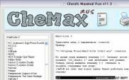 изображение рабочей области CheMax 16.4 Rus