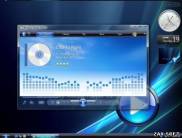 скриншот программы Windows Media Player 11 на русском в работе