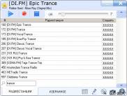 скриншот программы RadioTochka 1.2 в работе