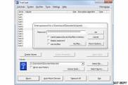 изображение рабочей области TrueCrypt