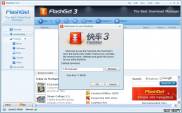 изображение рабочей области FlashGet 3.7.0.1220