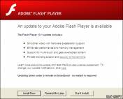 одно из рабочих окон Adobe Flash Player