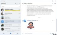 изображение рабочей области Мессенджер ВКонтакте