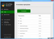 скриншот программы DriverPack Solution 17 в работе