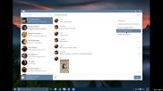 одно из рабочих окон Мессенджер ВКонтакте