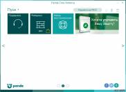 скриншот программы Panda Free Antivirus 2016 в работе