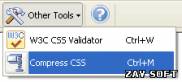 изображение рабочей области Free CSS Toolbox