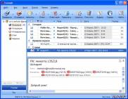 скриншот программы FoxMail в работе