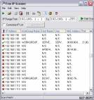 изображение рабочей области Free IP scanner